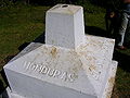 Thumbnail for version as of 16:11, 24 October 2007