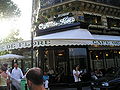 Thumbnail for version as of 01:31, 19 July 2007