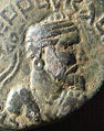 Thumbnail for version as of 05:51, 11 December 2008