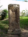 Thumbnail for version as of 19:45, 14 July 2006