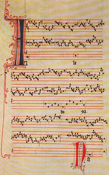File:Perotin - Alleluia nativitas.jpg