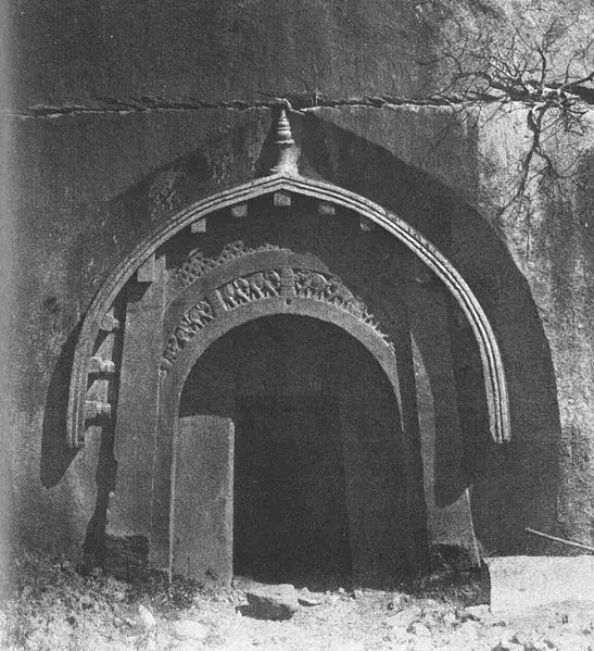 File:CunninghamMauryan.jpg