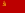 Flag of the Soviet Union 1923.svg