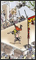Thumbnail for version as of 02:25, 30 November 2008