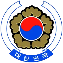 File:South korea COA.svg