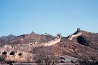 Great Wall of China.jpeg