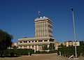 Thumbnail for version as of 17:44, 13 January 2009