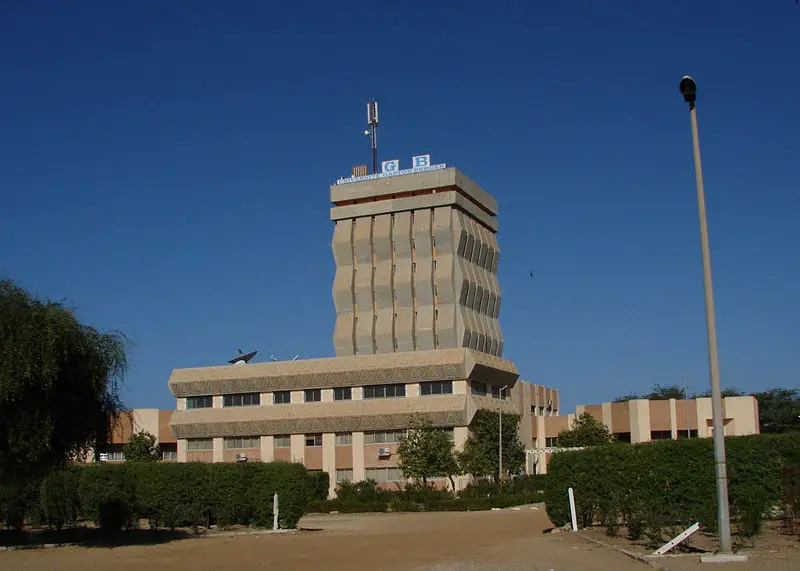 File:LaTourUGBVueSudOuest.jpg