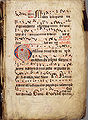 Thumbnail for version as of 17:58, 11 April 2007