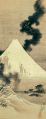 Thumbnail for version as of 14:56, 16 March 2023