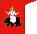 Thumbnail for version as of 16:01, 4 December 2007