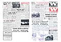 Thumbnail for version as of 19:52, 9 November 2006