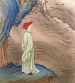 Album of the Yongzheng Emperor in Costumes 5.jpg