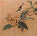 Thumbnail for version as of 03:21, 26 August 2008