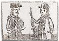 Thumbnail for version as of 20:01, 25 November 2007