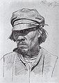 Thumbnail for version as of 15:28, 7 August 2008