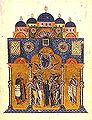 Thumbnail for version as of 14:54, 23 October 2007