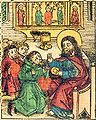 Thumbnail for version as of 16:00, 14 June 2007