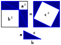 Thumbnail for version as of 14:32, 18 September 2007