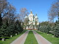 Thumbnail for version as of 22:04, 23 June 2008