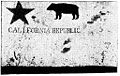 Thumbnail for version as of 02:21, 9 September 2008