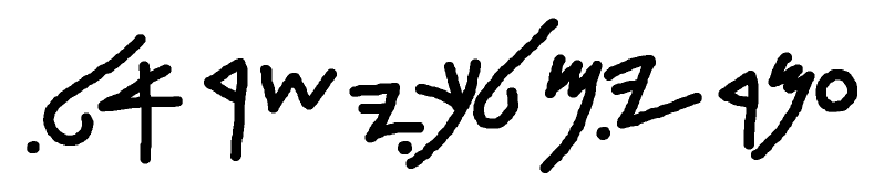 File:Omri.melek.israel.gif