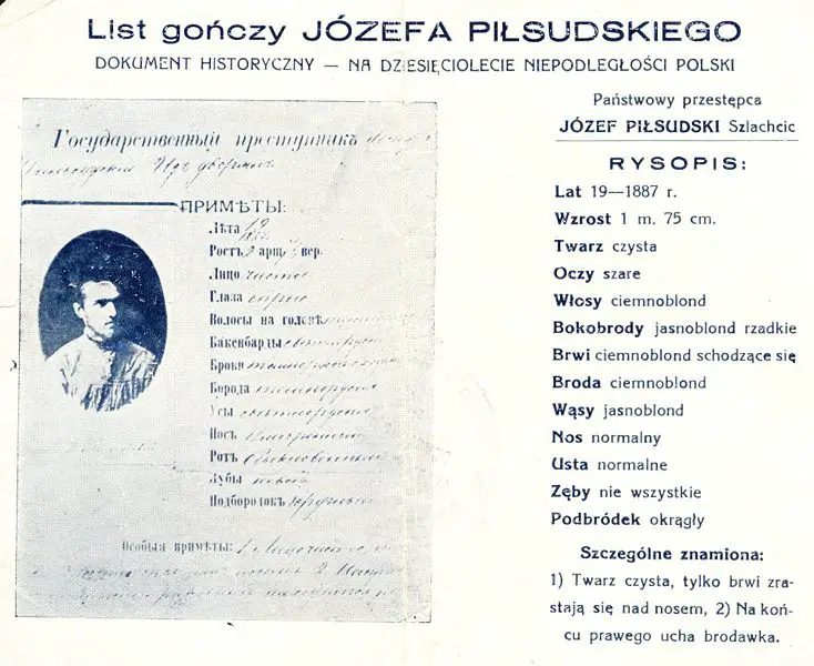 File:Pilsudski wanted.jpg