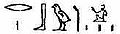 Thumbnail for version as of 01:43, 8 August 2007