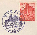 Thumbnail for version as of 01:53, 18 November 2008