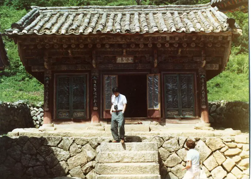 File:Dangun Shrine on Namsan.jpg