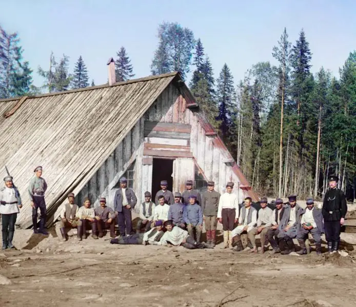 File:Prokudin-Gorskii-22.jpg