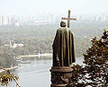 Thumbnail for version as of 23:01, 12 December 2007