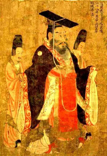 File:Zhou Wu Tang.jpg