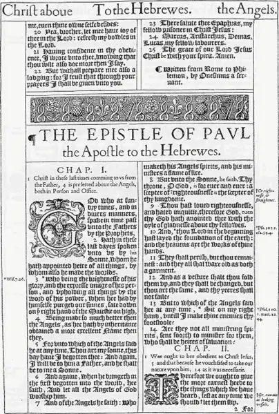 File:Kjv-hebrews.png