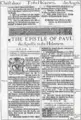Thumbnail for version as of 21:47, 15 February 2007