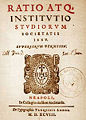 Thumbnail for version as of 21:54, 11 June 2008