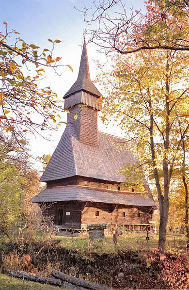 File:Sârbi Josani.jpg