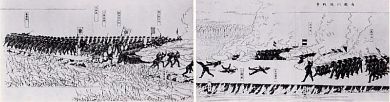 File:TobaFushimiBattle2.jpg