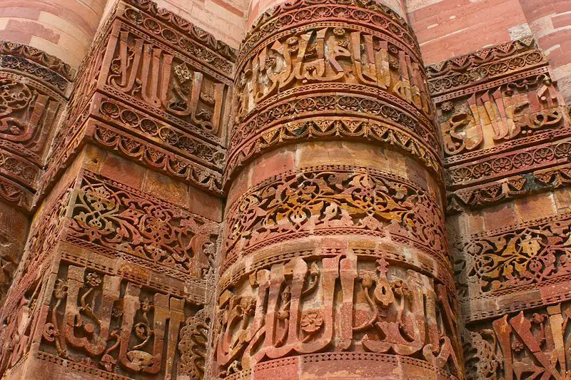 File:9936775.jpg
