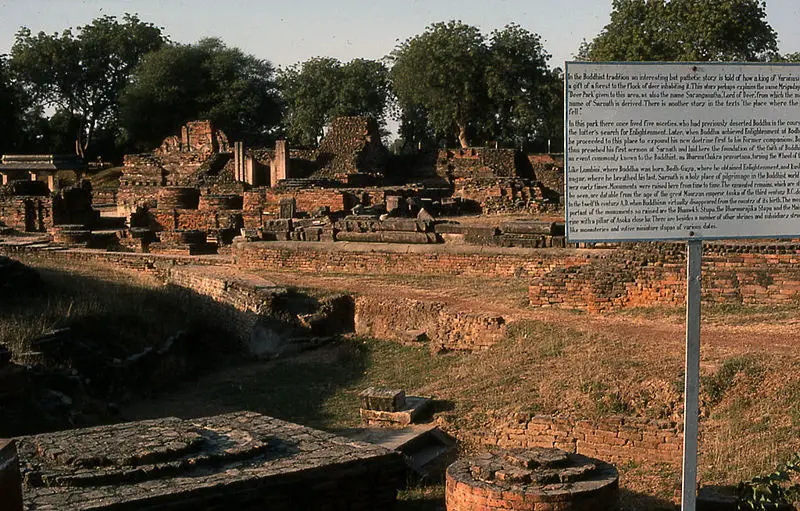 File:SarnathEntrance.jpg