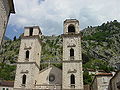 Thumbnail for version as of 08:15, 3 October 2007