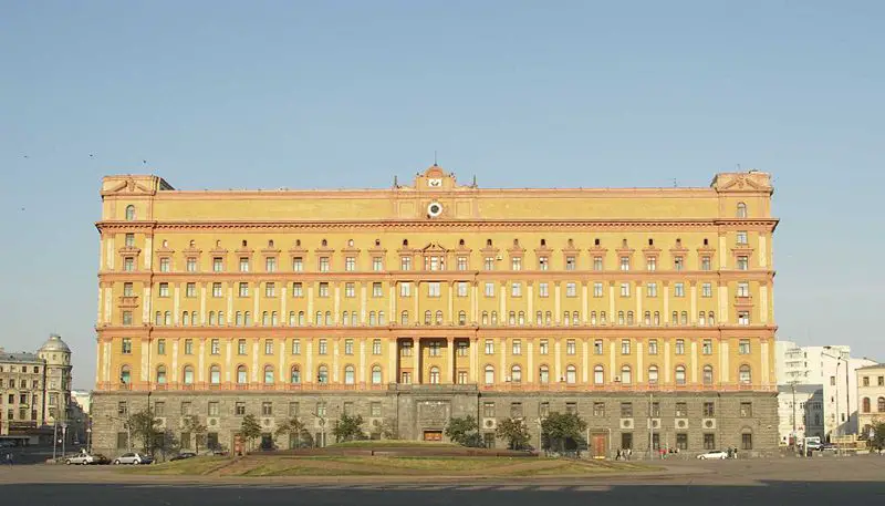 File:KGB House Main.jpg