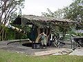Thumbnail for version as of 19:39, 21 August 2008
