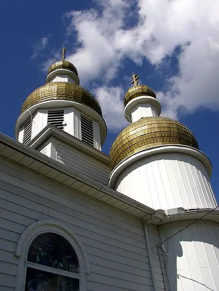 File:Ukrainian Catholic domes.jpg