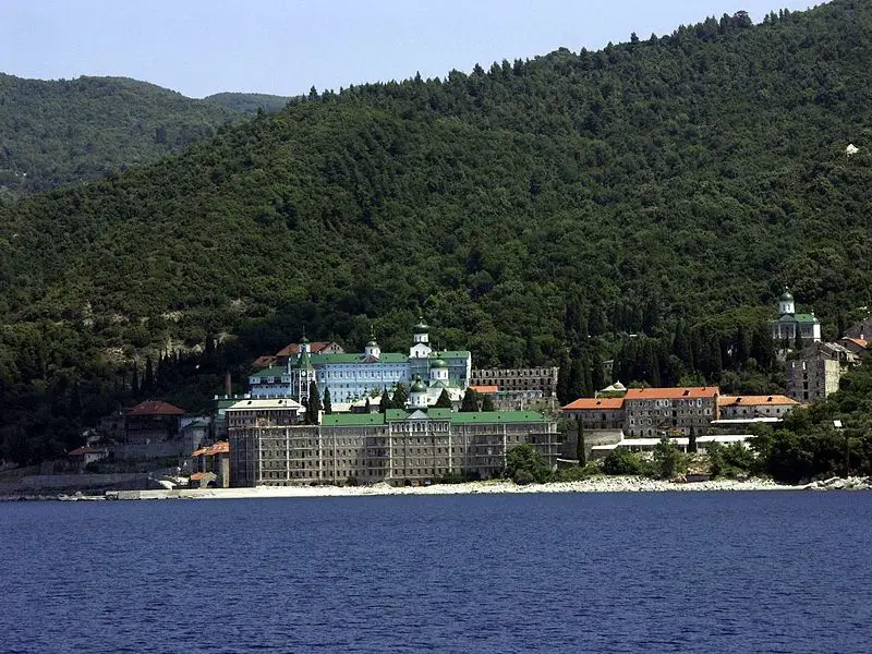 File:Athos 7.jpg