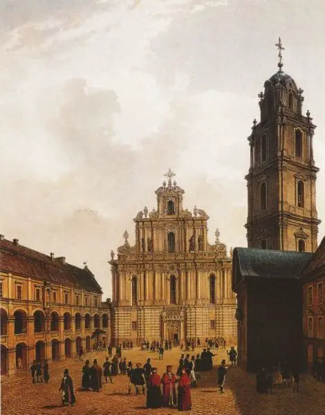 File:GreatCourtyard.jpg