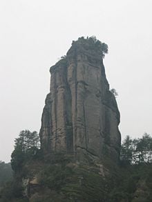 The Yulu hill, the "symbol" of Wuyi Mountains