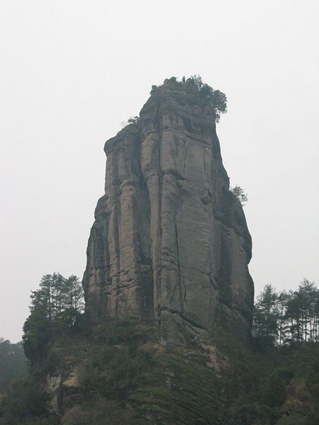 File:Wuyi Yulu.JPG