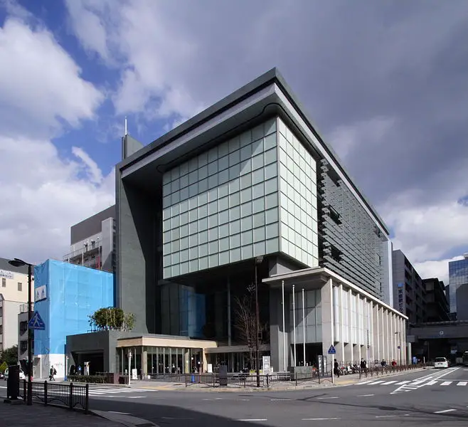 File:Campusplaza Kyoto JPN.jpg