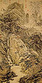 Thumbnail for version as of 15:06, 16 December 2007